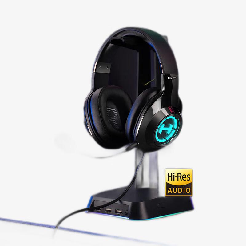 

Edifier G2pro USB 7.1 Gaming Headset