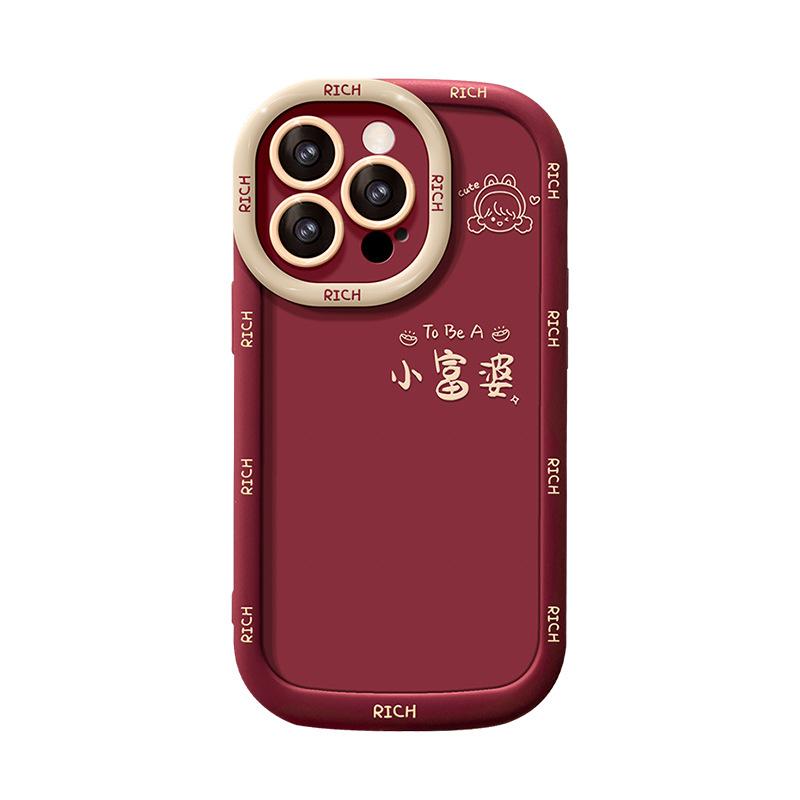 

Простой Маленький Богатый Женский Подходящий для Apple 16pro Красный Чехол для Мобильного Телефона 15/14 Мелкое Отверстие Противоударный 13 Мягкий Силиконовый 12 Праздничный Redmi Note 9 Pro
