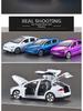 1:32 Tesla Model X Alloy Toy Car with Door Opening, Sound, and Light Features