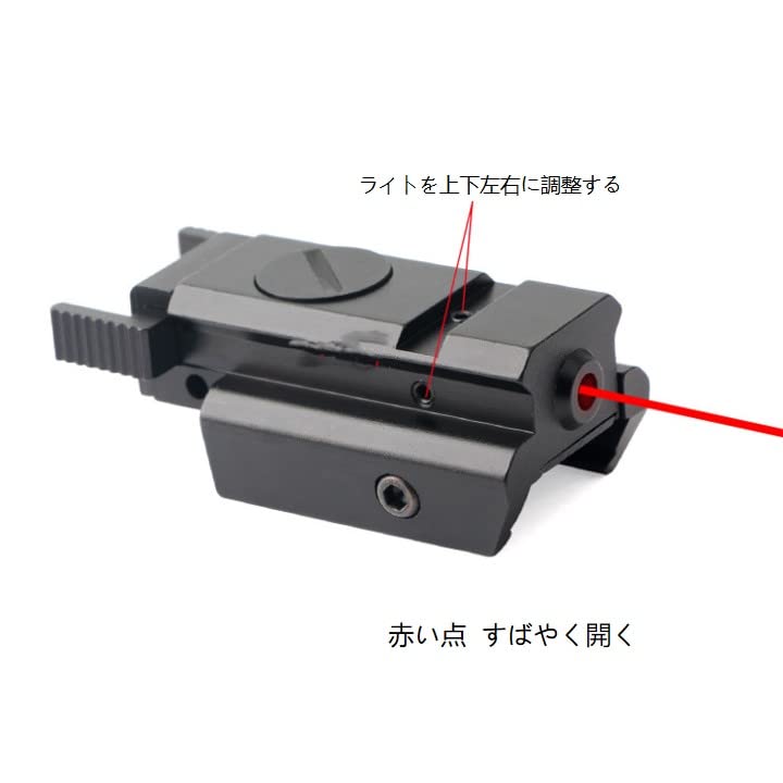 aluminum dot sight with 2cm waterproof adjustable shockproof Picatinny Weaver suitable for various water High-precision rail, toys.