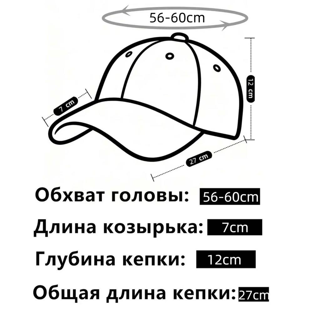 Men's Camouflage Tactical Baseball Cap With 3 Velcro Patches Military Camouflage Hat Cap For Outdoor Jugle Fishing Hiking Caps