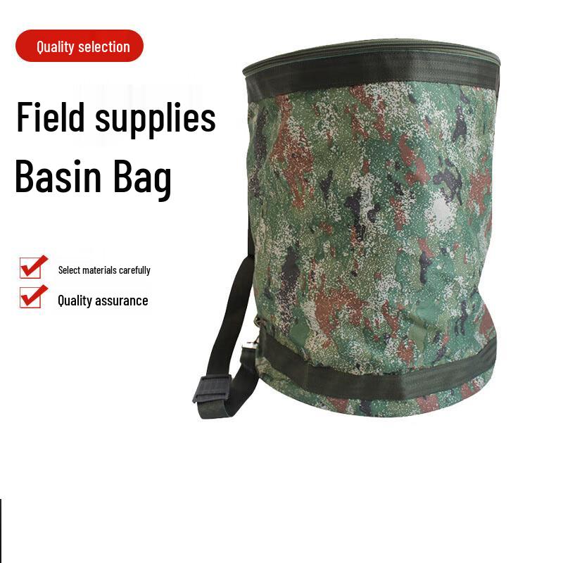 Portable Outdoor Folding Basin