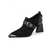 7.5CM Womens Pointed Toe Chunky Heel Loafers Fashion Simple Elegant Fall Single Shoes