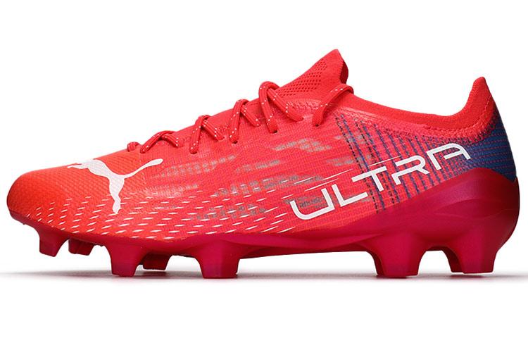 PUMA Ultra 1.3 Fg Ag 'Sunblaze' 106477-02