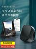 [Ring-type Air Mouse] Bluetooth 5.4 Touchscreen, Compatible with iOSAndroidSmartphonesTablets, Ergonomic Design, Ultra-lightweight 12.5g, Remote