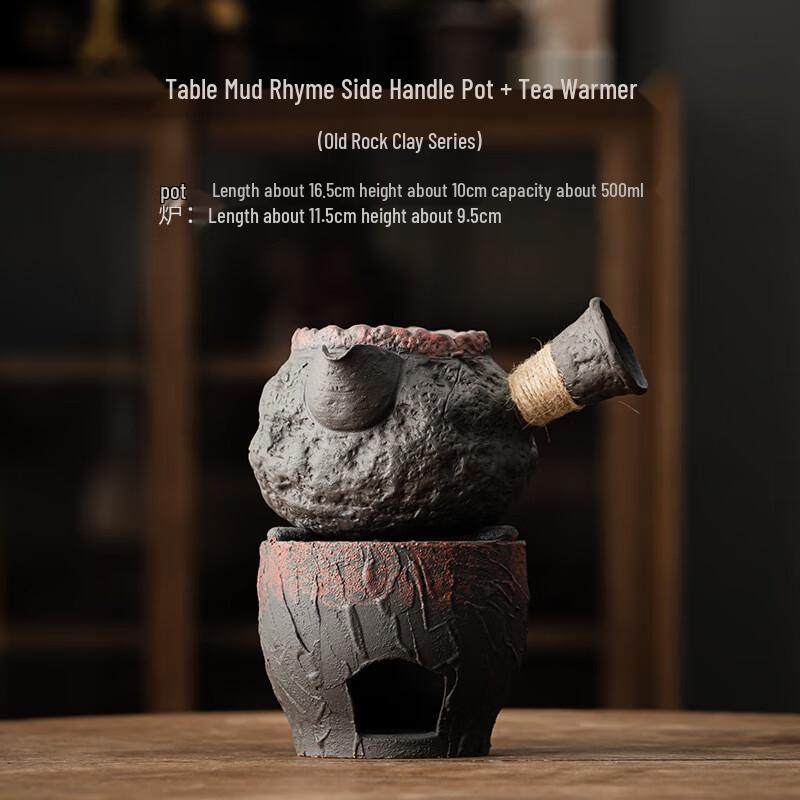 Vintage Rock Clay Teapot Set with Warmer Rock Rhyme Side-Handle Pot with Warmer