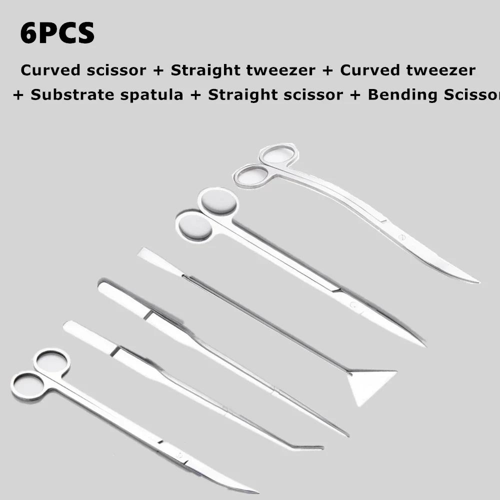 Aquarium Tools Set Scissor Tweezers Plants Wave Scissors Grass Stainless Cleaning Tools Fish Tank Shovels Aquarium Accessories