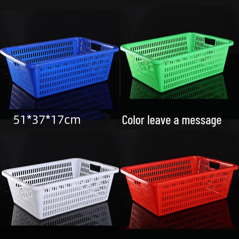 Hongqisheng Rectangular Plastic Washing Basket