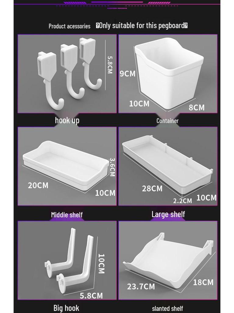 Punch-Free Perforated Board Rack: DIY E-Sports & Study Room Wall Decor for Game Equipment Display
