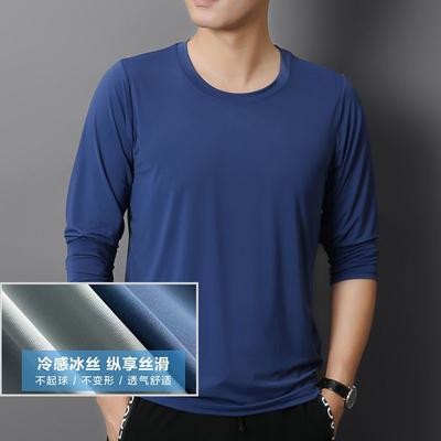 Solid Color Simplicity Fashion Casual T-Shirts Straight Comfortable Round Neck Long Sleeve Loose Pullovers Men's Clothing 2023