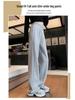 Dark Grey Maternity Fleece-Lined Wide Leg Sweatpants with Side Drawstring - Casual Sport Wear for Spring & Autumn