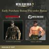 Cenega Ns2 Metal Gear Solid Master Collection Volume 2