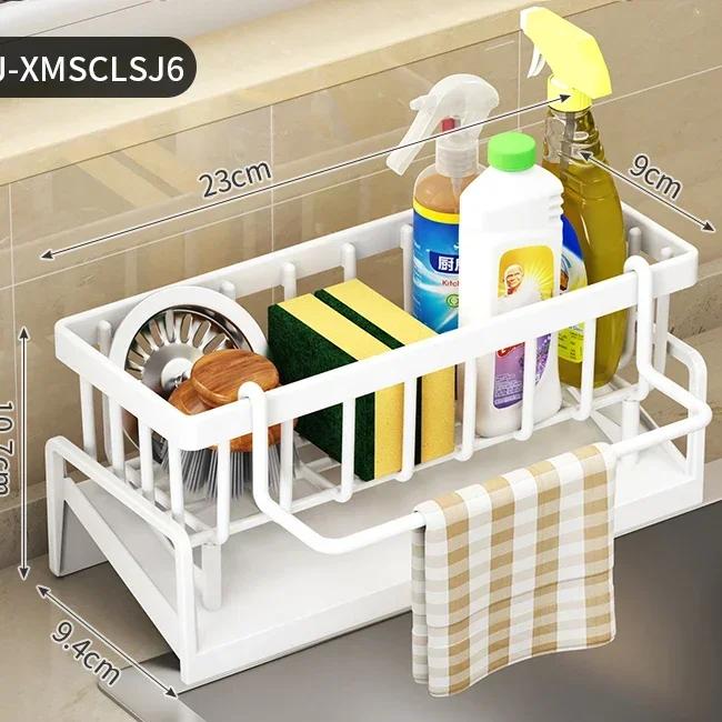 Escurridor de fregadero de acero inoxidable, soporte para esponja, escurridor de jabón para grifo, toallero, organizador de estantes, accesorios de cocina