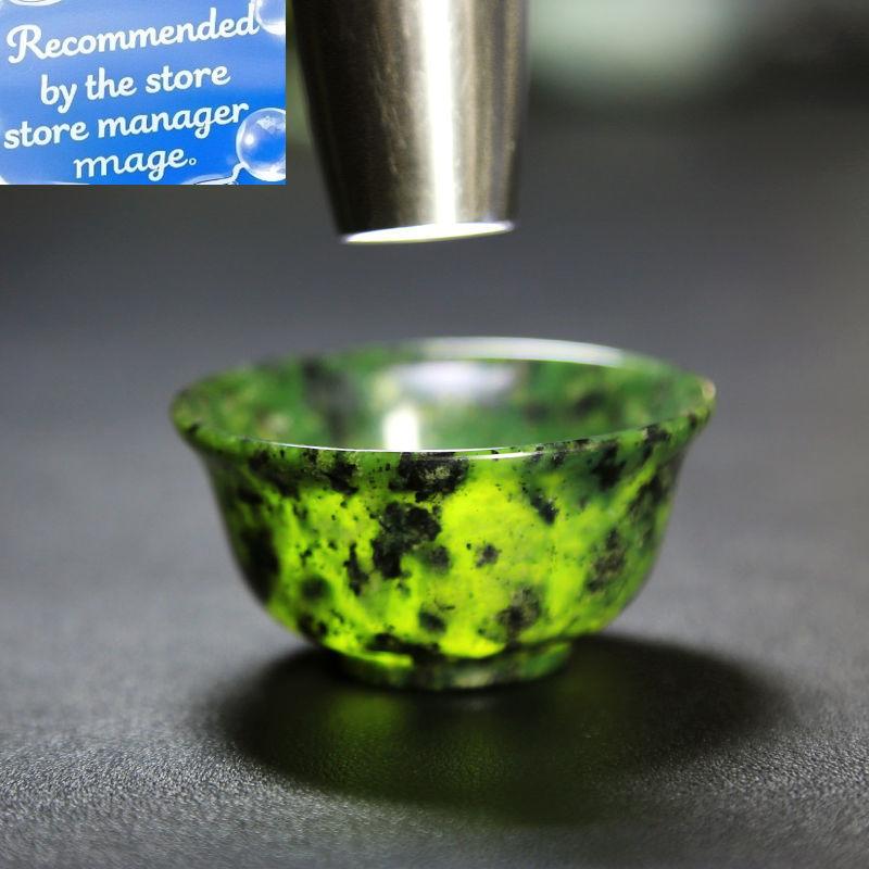 Real Jade Tea Cup Kung Fu Teaset Real Chinese Tibet Jades Medicine King Stone Health Cups Hand-carved Gongfu Teaware Drinkware