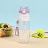 Water Bottle New Simple Spray System Straw Cup Large Capacity Wear-resistant Drop-resistant Plastic Cup with Lifting Rope Portable Sports Water Cup
