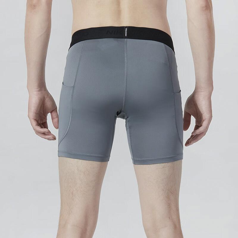 Nike Pro Dri-FIT Fitness Shorts 'Grey' Men's FB7959-084