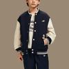 New Balance Baseball Jacket Kids' 4DF4E033-NV