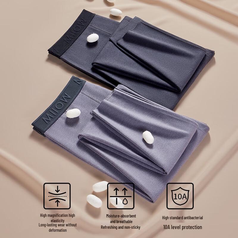 MaoRen Men's Premium Cashmere & Silk Thermal Long Johns