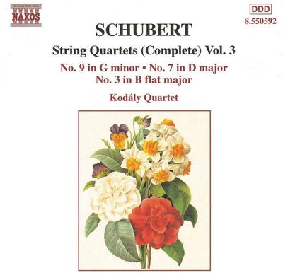 Μουσικά άλμπουμ