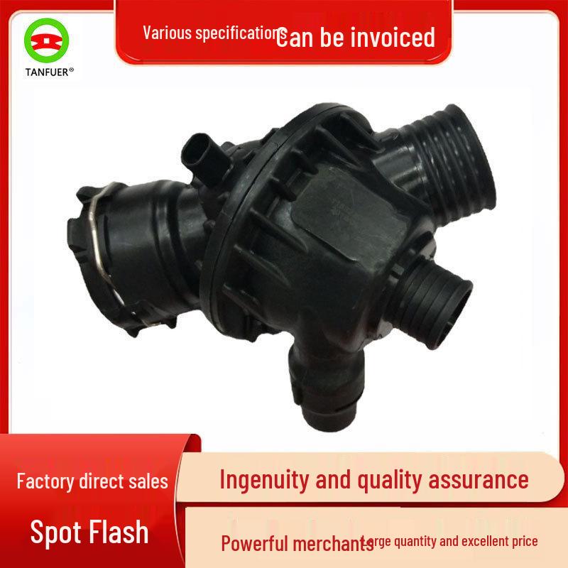 

Термостат в сборе для автомобиля BMW X5/F20/F30/F32/F36 1153 2394 968