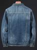 Men's 2025 Loose Fit Denim Workwear Jacket - Spring/Autumn