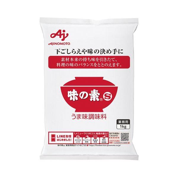 Japan Ajinomoto Krydder (1 kg)