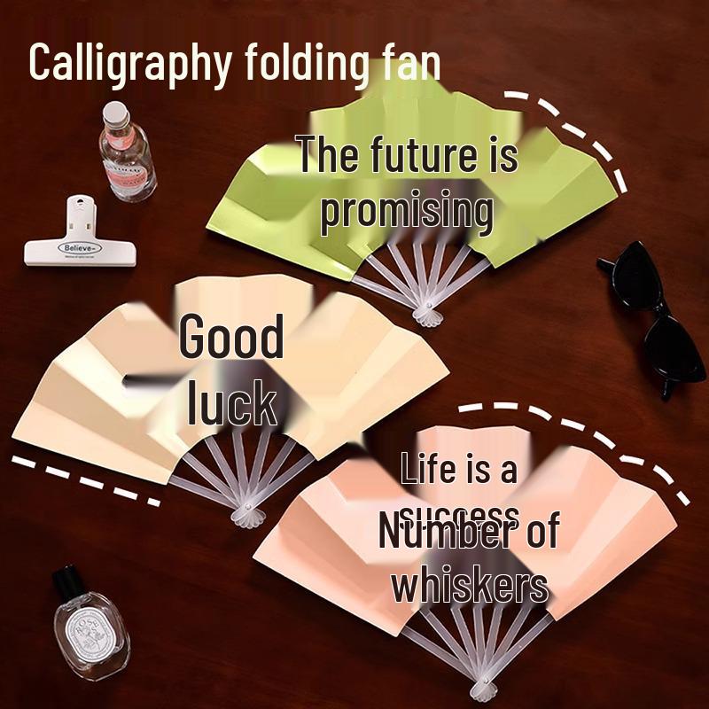 Chinese Calligraphy Folding Fan – Creative Graffiti Painting, Perfect June 1st Gift