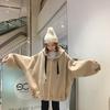 Women's Hooded Zip Up Sweatshirt Oversized Fit Casual Jacket Long Sleeve Solid Color Hoodie Outwear