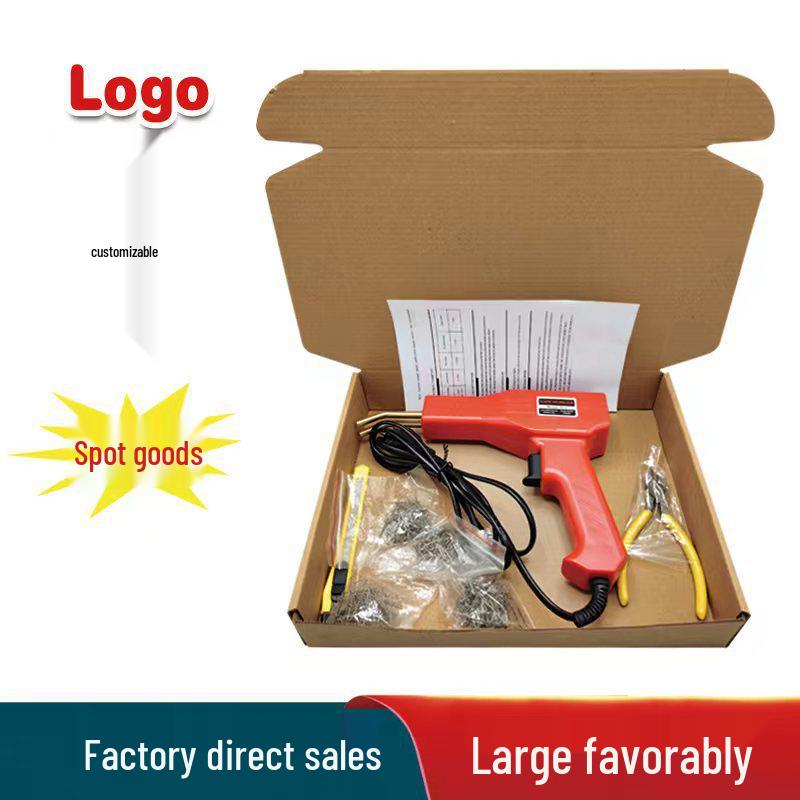 

Высоко востребованный набор для ремонта пластиковых бамперов: Сварочный пистолет, Гвозди, Стержни, Термоклей Cardboard Box Red Welding Gun