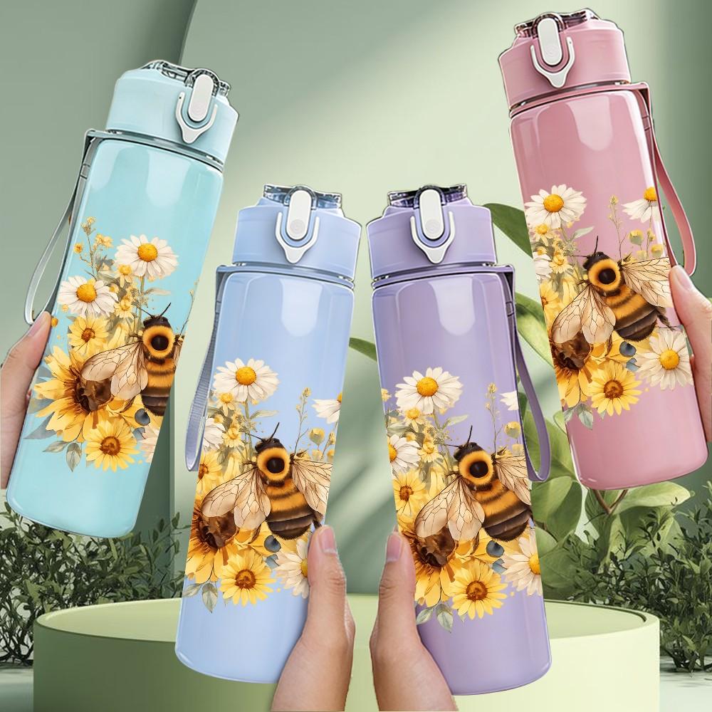 1PC Sunflower Wild Stem Flower Print 750ml Color Plastic Sports Water Bottle Leakproof Flip Straw Lid Suitable for Sports Office Home Use