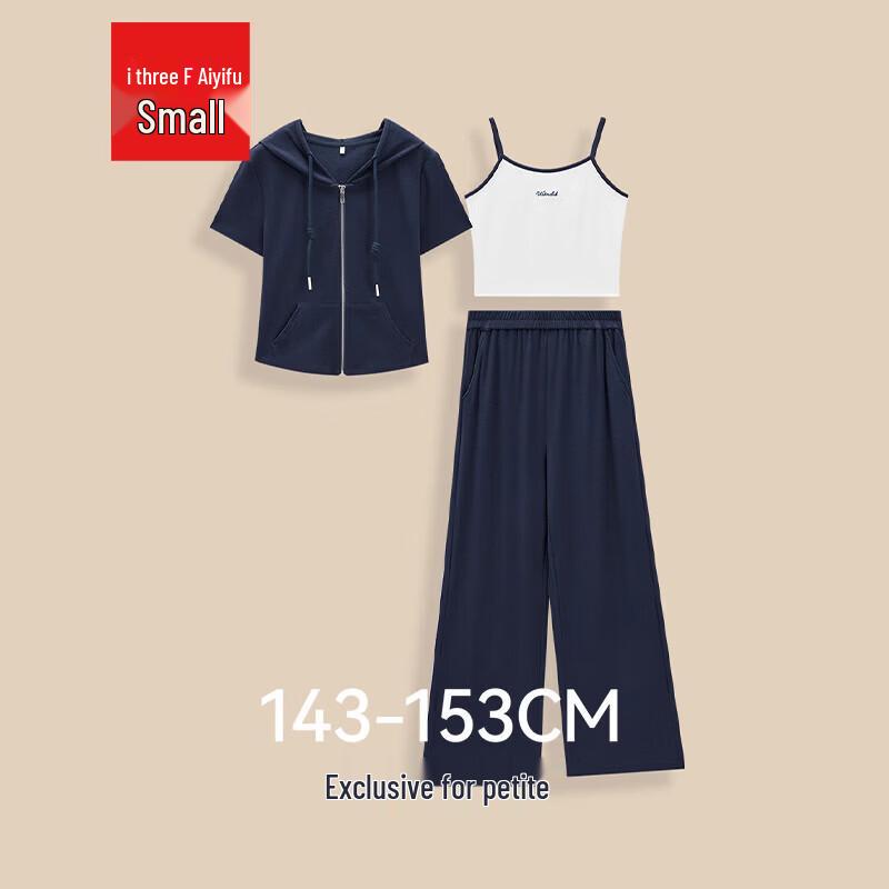 IEF Petite Casual Sporty Outfit Set M