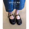 Super soft lambskin French leather single shoes women's flat bottom versatile gentle evening shoes one-word buckle Mary Jane shoes
