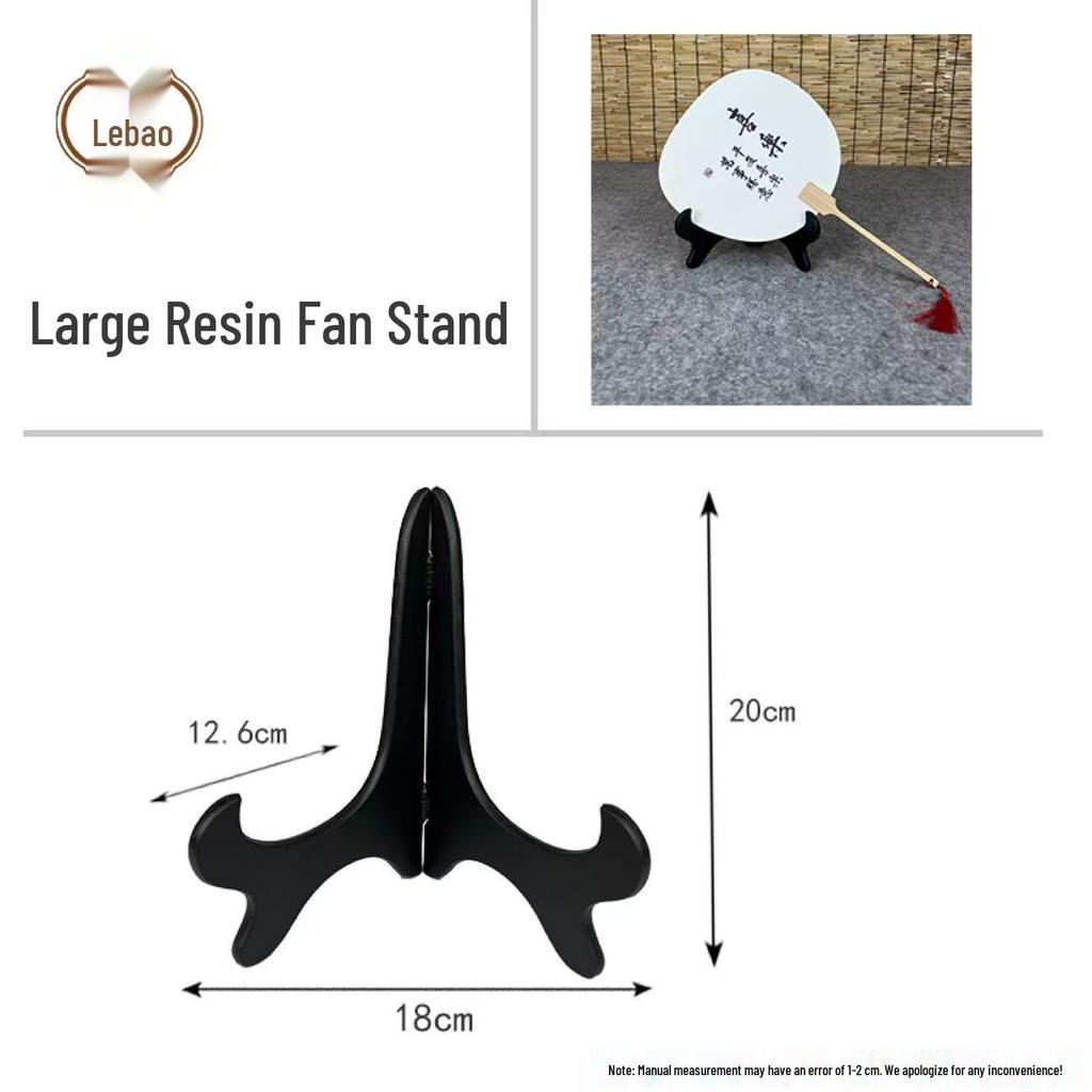 Chinese Bamboo Wood Fan Stand: Ancient-Style Round Fan Holder for Bridal or Palace Fans