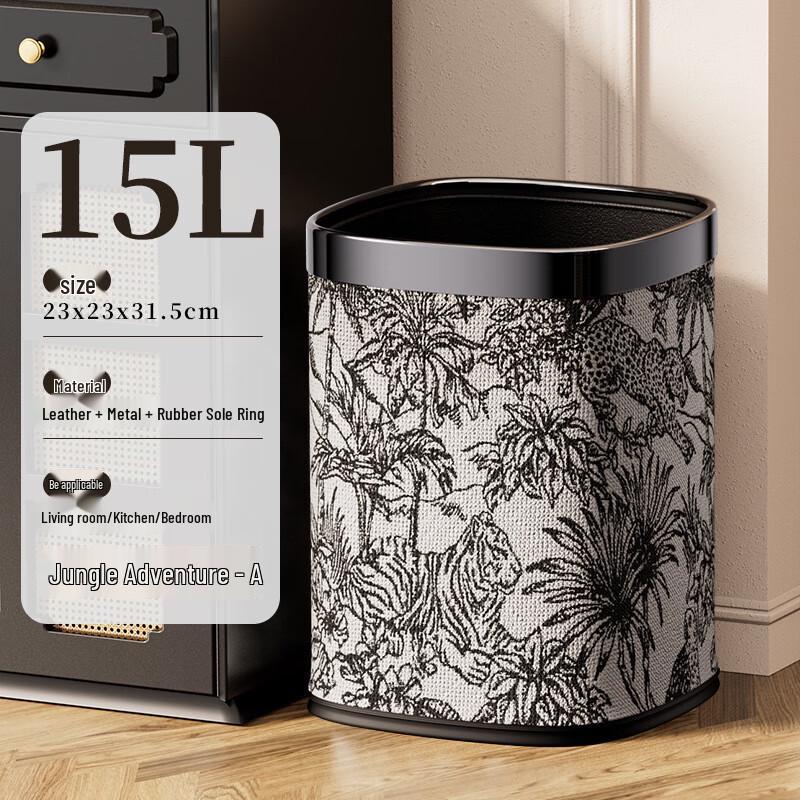 XuanYong 15L Iron Open Top Trash Can
