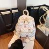New cute cartoon backpack fashion backpack travel leisure small school bag student small backpack