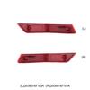 Nissan X-Trail 2017-2020 Rear Bumper Light Sheet & Reflector (Part 26560-6FV0A)