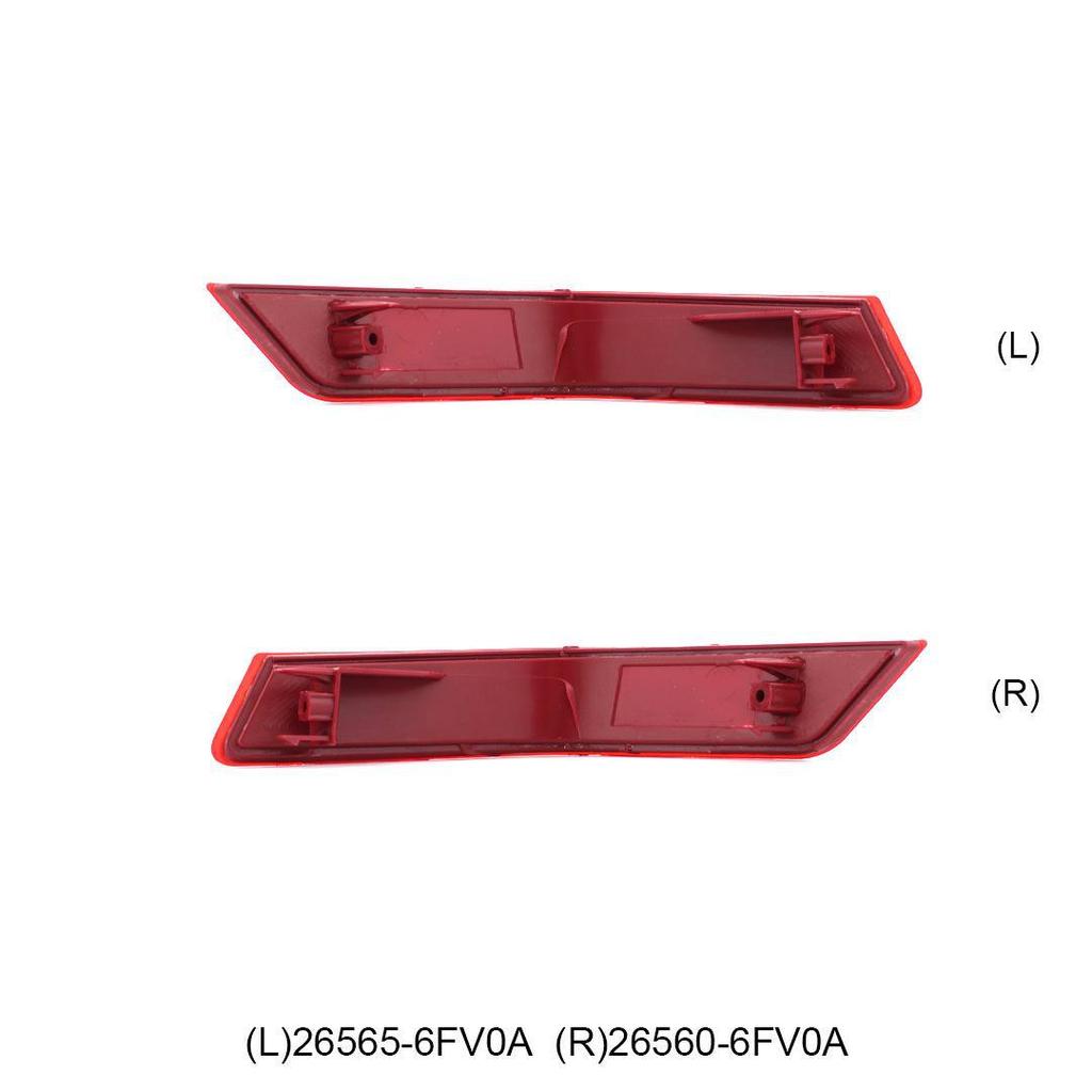Nissan X-Trail 2017-2020 Rear Bumper Light Sheet & Reflector (Part 26560-6FV0A)
