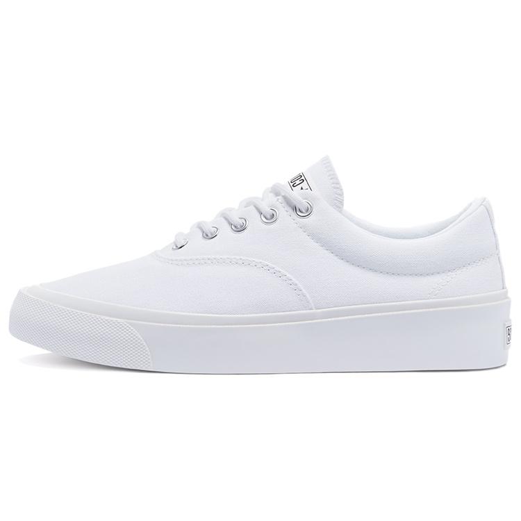 Converse Skid Grip CVO Low Triple White Men s 170943C EU 46.5