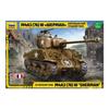 Modellino Carro Armato - ZVEZDA - M4A3 (76) W 'SHERMAN' - 1:35 - Multicolore - Plastica