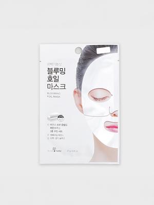 Blooming Silver Foil Face Mask