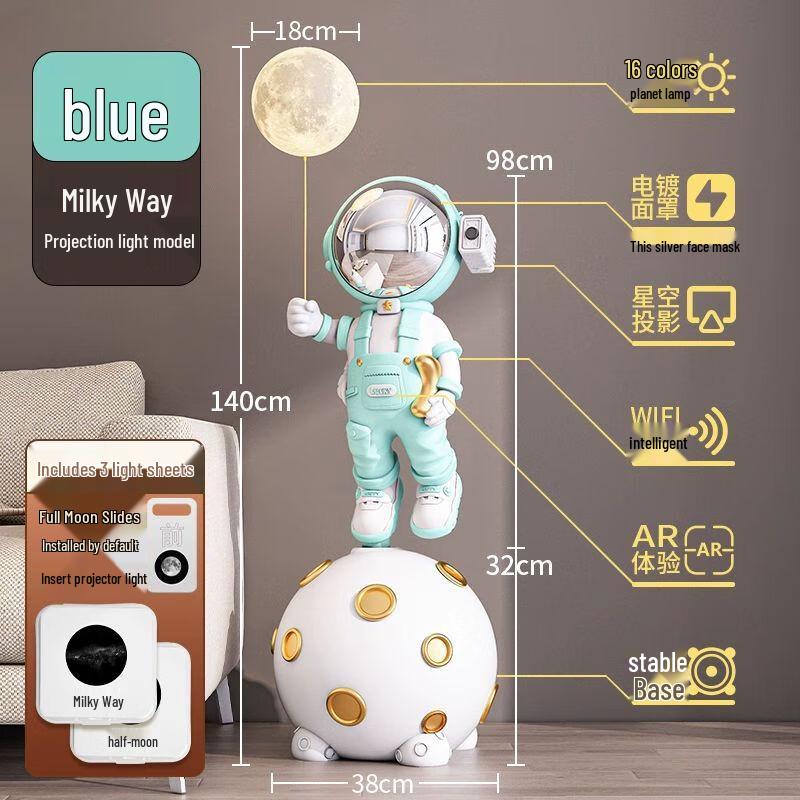 

Космонавт Космонавт Украшение