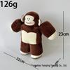gorilla cube