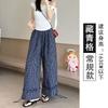 American retro  spring and autumn new lazy high street loose graffiti print plaid daily casual wide-leg trousers