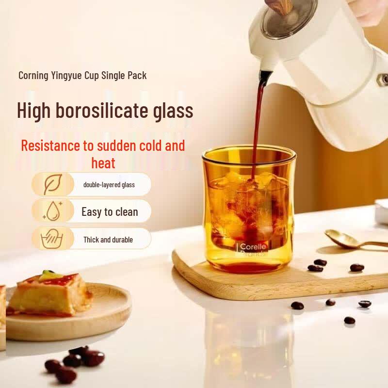 Corning Double-Layer Glass Tea Cup