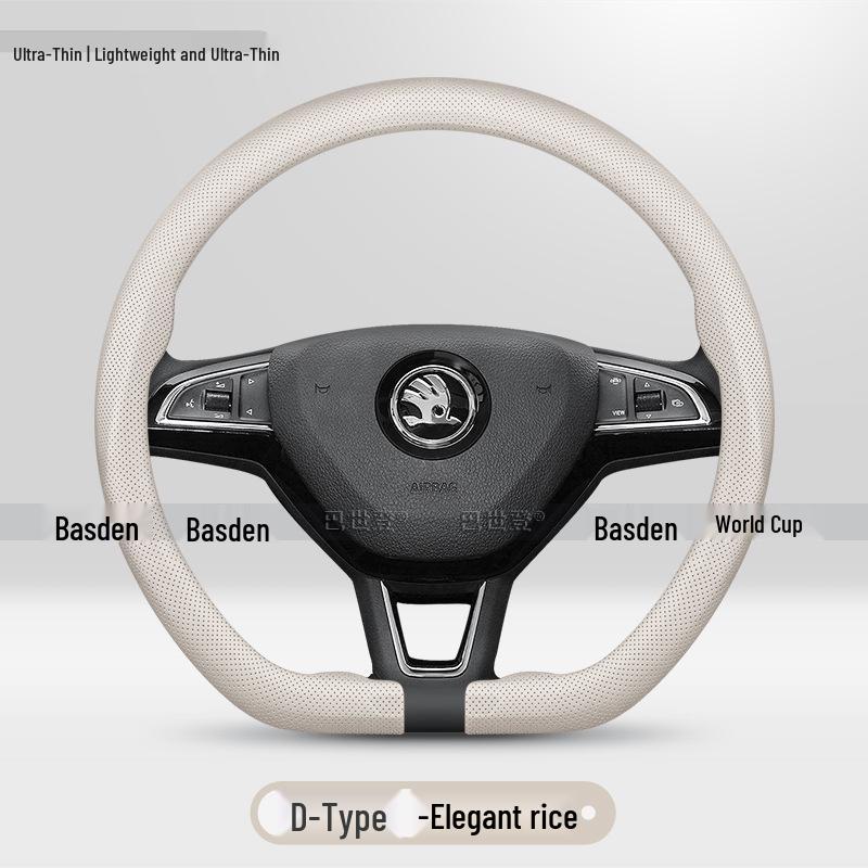 Skoda Rapid, Octavia, Superb, Kamiq, Kodiaq GT, Karoq Steering Wheel Cover