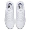 Nike Tenisky Air Max Plus Triple White Ležérní obuv AJ2029-100