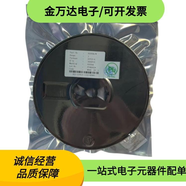 New Original 8205A/8205S/8205HA Lithium Battery Protection IC, SOT-23-6 MOS Tube, Model 8205L.