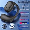 Jingweidu 060 True Wireless Ear-Clip Bluetooth Earbuds