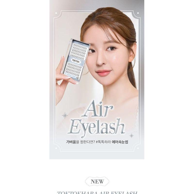 CORINGCO - Toktokhara Air Eyelash - 3 Types
