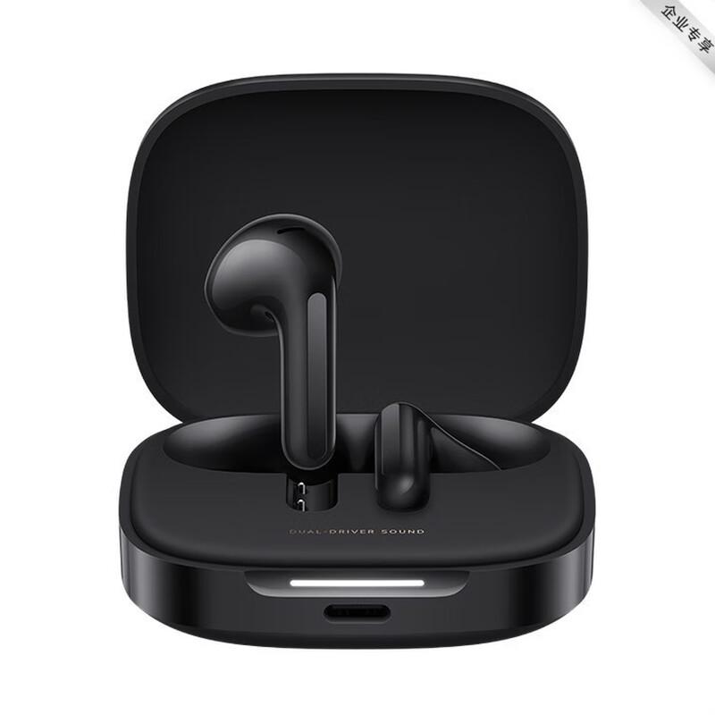 Xiaomi Redmi Buds 7S Semi-in-ear Bluetooth Earbuds